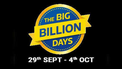 Flipkart Big Billion Days: स्मार्टफोन्स पर 37 हजार रुपये तक की छूट