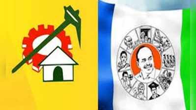 హుజూర్‌నగర్: TDP పోటీ చేసేది, YSRCP పోటీ చేయనిది ఆయన కోసమేనా?