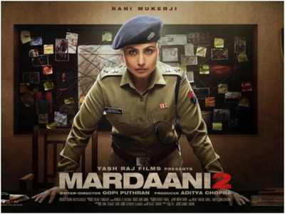 Mardaani 2: ఆపేది లేదంటూ చితక్కొట్టిన రాణీ ముఖర్జీ