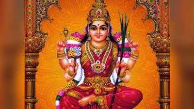 Navaratri 2020: நவராத்திரி இரண்டாம் நாள் பூஜையின் சிறப்பம்சம்... எப்படி செய்வது?