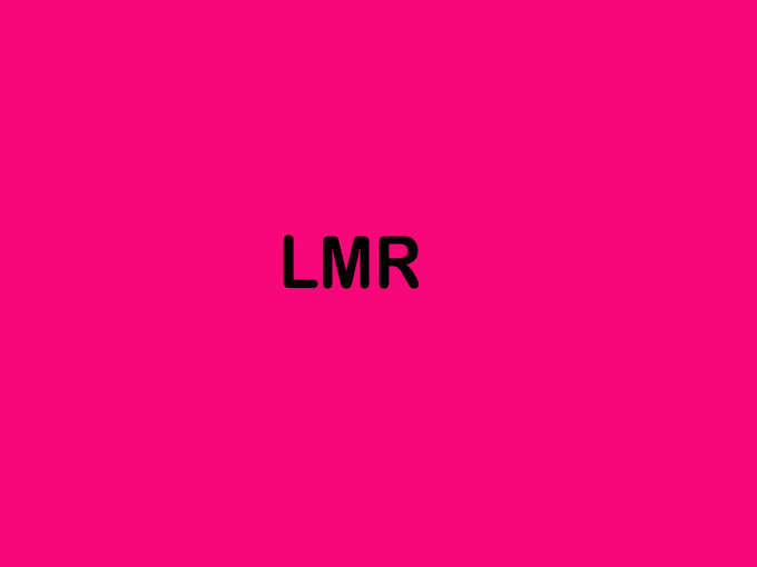 ​एलएमआर (LMR)