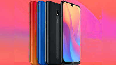 Redmi 8A.. రెండో సేల్ నేడే! 