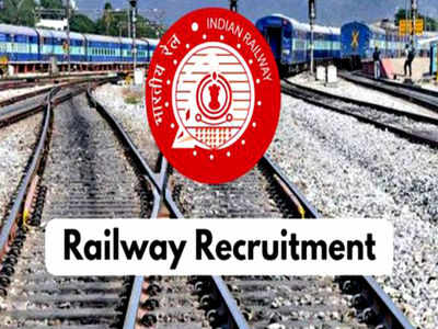 RRB NTPC Jobs: ಸ್ಟೇಜ್-1 ಪರೀಕ್ಷೆ ದಿನಾಂಕ, ಪ್ರವೇಶ ಪತ್ರ ಪ್ರಕಟ ಯಾವಾಗ ತಿಳಿಯಿರಿ..