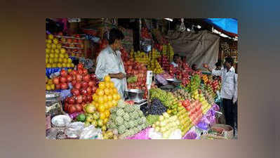 नवरात्रोत्सवामुळे फळांना मागणी