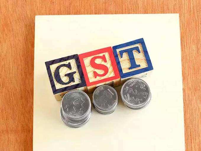 GST: होटल के कमरे होंगे सस्ते