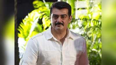 தல 60: அஜித் ரசிகர்களுக்கு ஒரு நல்ல செய்தி, கெட்ட செய்தி