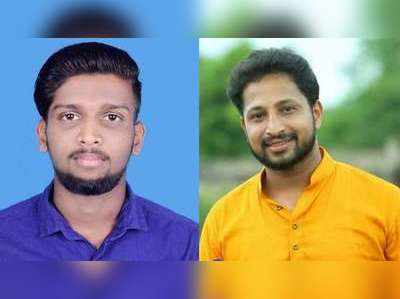 പെരിയ ഇരട്ടക്കൊലപാതകക്കേസ്: അന്വേഷണം സിബിഐയ്ക്ക് വിട്ടു