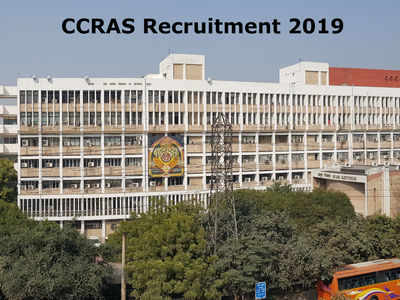 CCRAS Jobs: 186 ವಿವಿಧ ಹುದ್ದೆಗಳಿಗೆ ಅರ್ಜಿ ಆಹ್ವಾನ