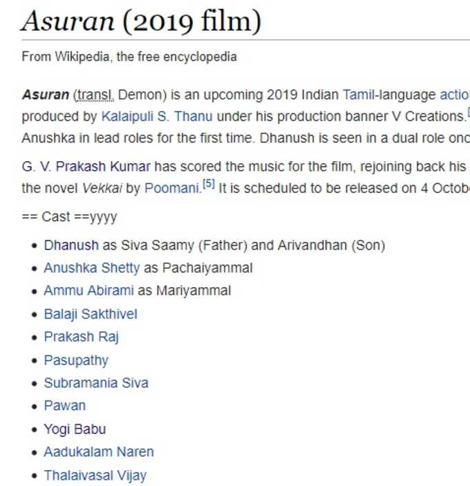 Dhanush Asuran