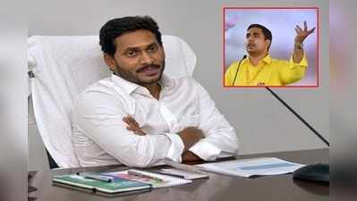 కావాలి ఇసుక.. రావాలి కరెంట్.. జగన్ సర్కార్‌పై లోకేష్ సెటైర్లు