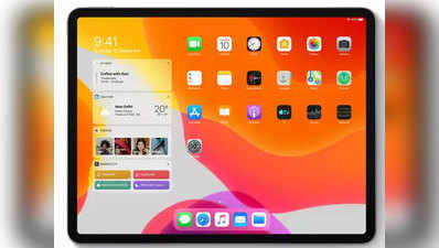 भारत में 4 अक्टूबर से मिलेगा नया iPad 2019, जानें कीमत और खूबियां