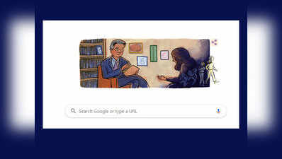 डॉ. हरबर्ट क्लेबर को याद कर रहा आज का Google Doodle, जानें कौन थे