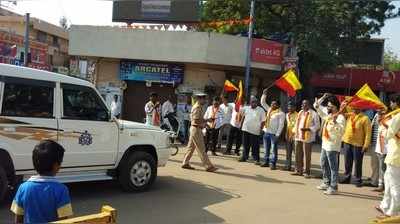 ವಿಜಯನಗರ ಜಿಲ್ಲೆ ವಿರೋಧಿಸಿ ಬಳ್ಳಾರಿ ಬಂದ್: ಕೆ ಸಿ ಕೊಂಡಯ್ಯ ನಿವಾಸಕ್ಕೆ ಮುತ್ತಿಗೆ ಯತ್ನ