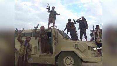 यमन के हूती विद्रोहियों का सऊदी के 500 सैनिकों को उसी की जमीन पर मारने का दावा