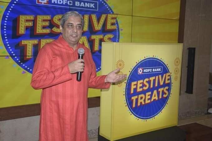 hdfc bank festive treats