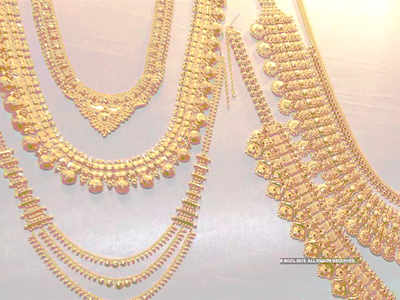 Gold Rate: இன்றைய தங்கம் விலை 240 ரூபாய் கம்மி