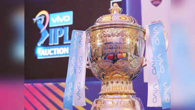 IPL 2020: கொல்கத்தாவில் அடுத்த ஆண்டு ஐபிஎல் தொடருக்கான வீரர்கள் ஏலம்!