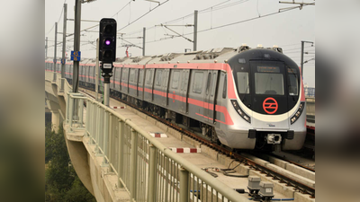 यूपी के मेट्रो प्रॉजेक्ट्स को मिलेगी रफ्तार, 9500 करोड़ का निवेश