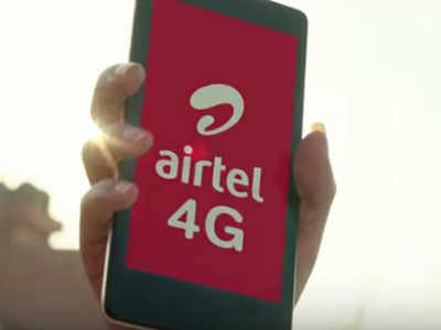 Airtel च्या ६५ रु.च्या प्लानमध्ये डबल डेटा!