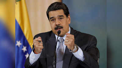 वेनेजुएला पर यूरोपीय संघ के प्रतिबंधों पर बोले निकोलस मादुरो, परवाह नहीं