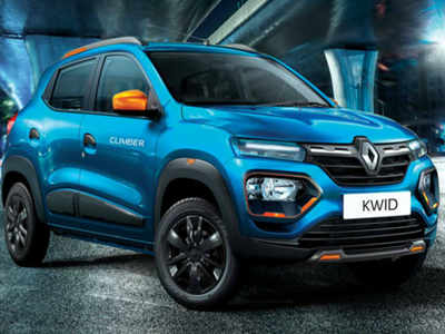 வெறும் ரூ. 2.83 லட்சம் ஆரம்ப விலையில் New Renault Kwid கார் விற்பனைக்கு அறிமுகம்..!