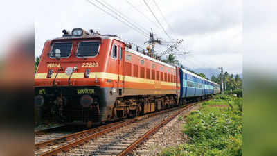Railway Jobs: ಹುಬ್ಬಳ್ಳಿ ನೈರುತ್ಯ ರೈಲ್ವೆಯಲ್ಲಿ ನೇಮಕಾತಿ.. ಅರ್ಜಿ ಆಹ್ವಾನ