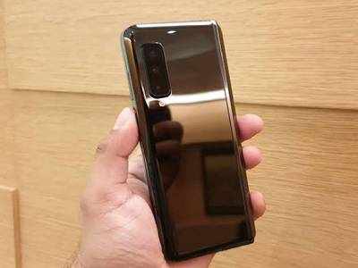 Samsung Galaxy Fold: ഇനി ഫോൺ ബുക്ക് പോലെ മടക്കാം തുറക്കാം പക്ഷേ വില കയ്യിലൊതുങ്ങില്ല