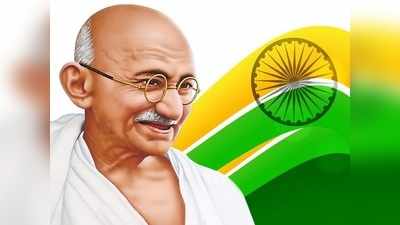 Gandhi Jayanthi Songs: గాంధీ జయంతి స్పెషల్.. మహాత్ముడి పాటలు