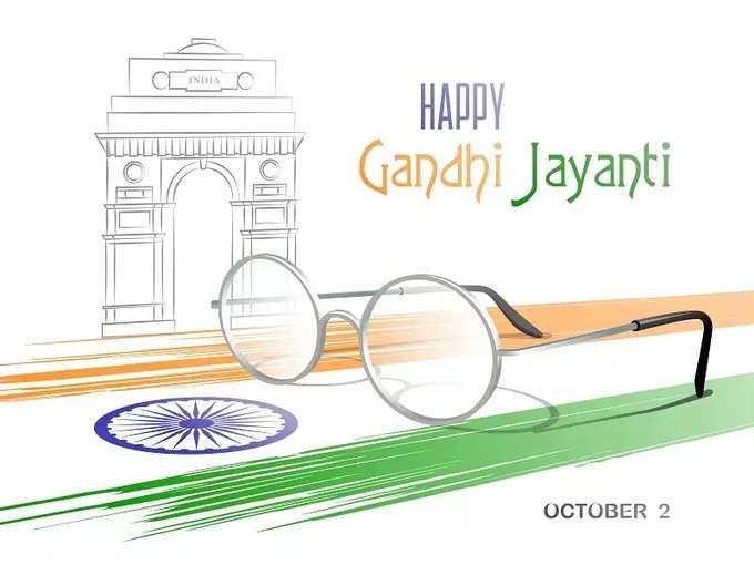 happy gandhi jayanthi