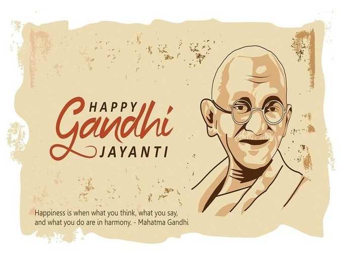 gandhi jayanthi