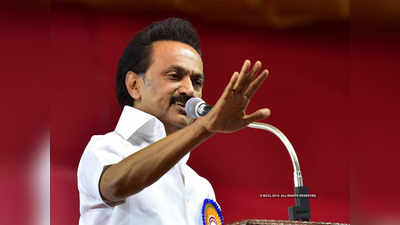 डीएमके ने केंद्र सरकार से की मांग,पीएम तमिल को बनाएं देश की आधिकारिक भाषा