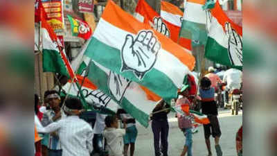 लोकसभा चुनाव: कांग्रेस की समिति ने कर्नाटक में हार के लिए जेडीएस से गठबंधन को बताया दोषी
