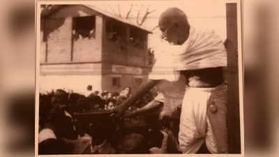 जब भारत माता की जय सुनकर ट्रेन से उतर गए थे महात्मा गांधी