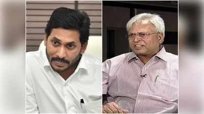 YS Jagan: జగన్ జాగ్రత్త, సొంత వాళ్లే తిరగబడతారు.. ఉండవల్లి హెచ్చరికలు