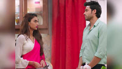 Kasautii Zindagii Kay 01 Oct 2019: अनुराग के व्यवहार से नाराज हुआ मिस्टर बजाज