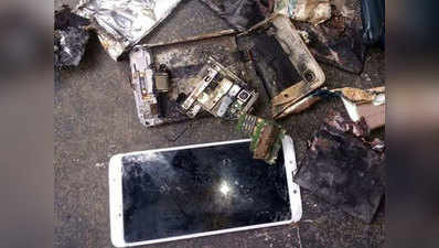 चार्जिंग में लगे स्मार्टफोन में विस्फोट, लड़की की मौत