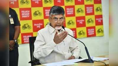 గాంధీ జయంతి సాక్షిగా.. ఈ ప్రశ్నలకు బదులివ్వు చంద్రబాబూ