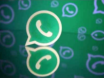 WhatsApp वरून असा गायब होणार मेसेज