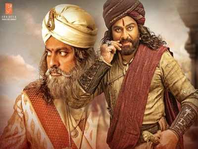 Sye Raa Day 1 Collections: ‘సైరా’ ఫస్ట్ డే కలెక్షన్స్: మీసం మెలేస్తూ బాక్సాఫీస్ ‘వేట’