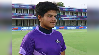 अकैडमी ने नहीं दिया था ऐडमिशन, महिला क्रिकेट की नई सनसनी शैफाली वर्मा ने लड़का बन ली थी ट्रेनिंग