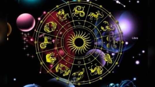 Mulugu Horoscope: అక్టోబరు 3 రాశి ఫలాలు- ఓ రాశివారికి ఉద్యోవకాశాలు! 