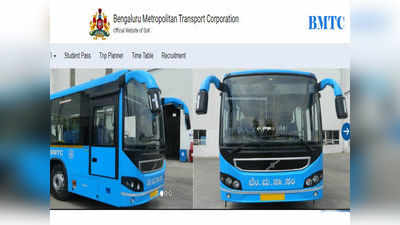 BMTC Jobs: 695 ಅಪ್ರೆಂಟಿಷಿಪ್ ಹುದ್ದೆಗಳ ನೇಮಕ.. SSLC ವಿದ್ಯಾರ್ಹತೆ