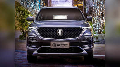 MG Hector: ഹാരിയറിനെയും കോമ്പസിനെയും കടത്തിവെട്ടി എംജി ഹെക്ടർ