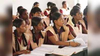 TN Quarterly Exam: காலாண்டு விடுமுறை முடிந்து பள்ளிகள் திறப்பு! புத்தங்களை இன்றே வழங்க உத்தரவு!!