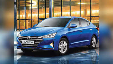 नई Hyundai Elantra भारत में लॉन्च, कीमत 15.89 लाख से शुरू