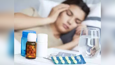 अगर आप भी ले रहे हैं sleeping Pills तो जान लें इनके साइड इफेक्ट्स के बारे में