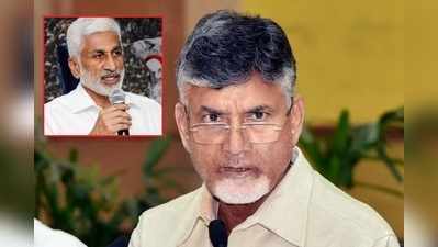 అదీ బాబు పాద మహిమ! విజయసాయి ఘాటు విమర్శలు