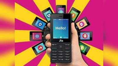 Jio Diwali Offer: വെറും 699 രൂപയ്ക്ക് 4G ഫീച്ചർ ഫോൺ