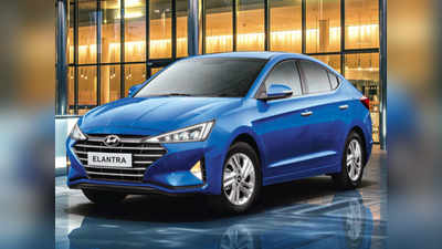 ரூ. 15.89 லட்சம் ஆரம்ப விலையில் New Hyundai Elantra விற்பனைக்கு அறிமுகம்..!