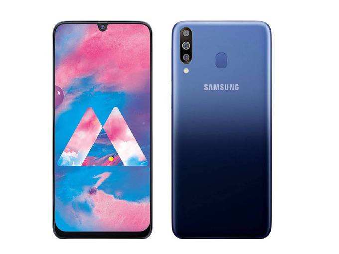 Samsung Galaxy M30